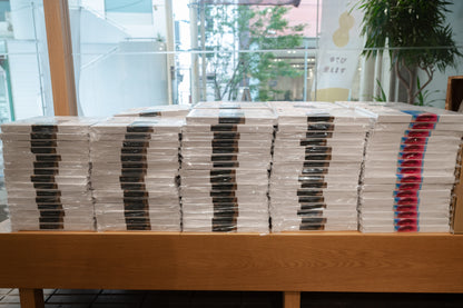 コーヒー定期便(-2025.11.9)